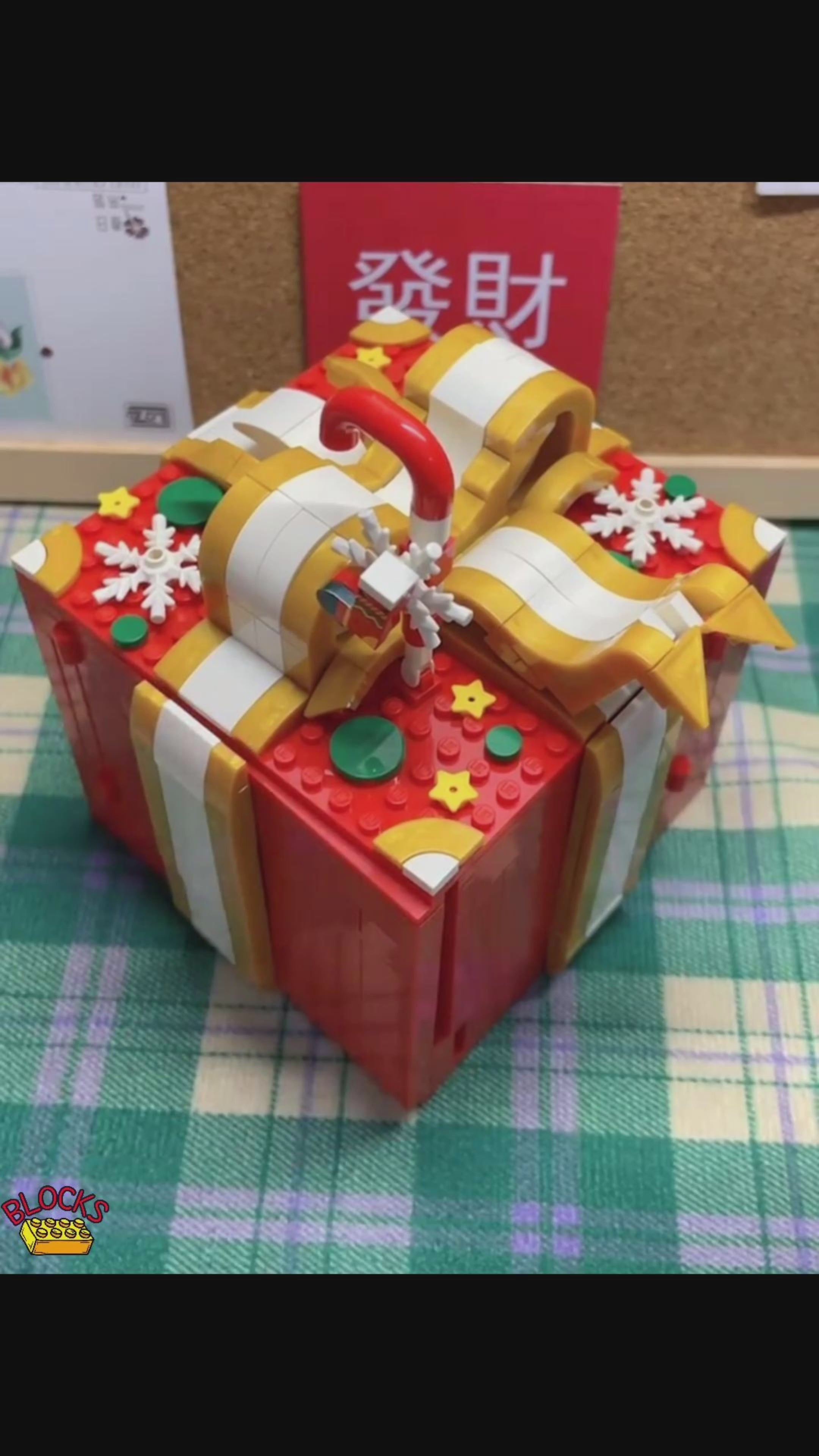 聖誕派對禮物盒CHRISTMAS GIFT BOX