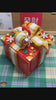 在圖庫查看器中加載和播放視頻，聖誕派對禮物盒CHRISTMAS GIFT BOX